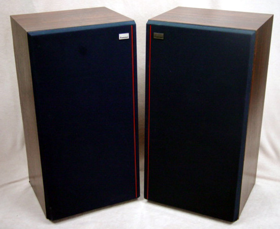 Sansui S-730 speakers