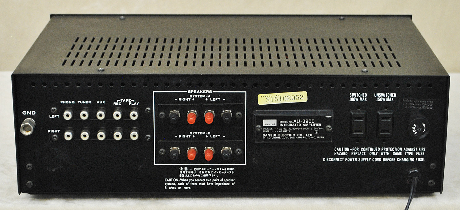 Integrated Amps | Tube Integrated Amplifiers | Stereo Control Amp